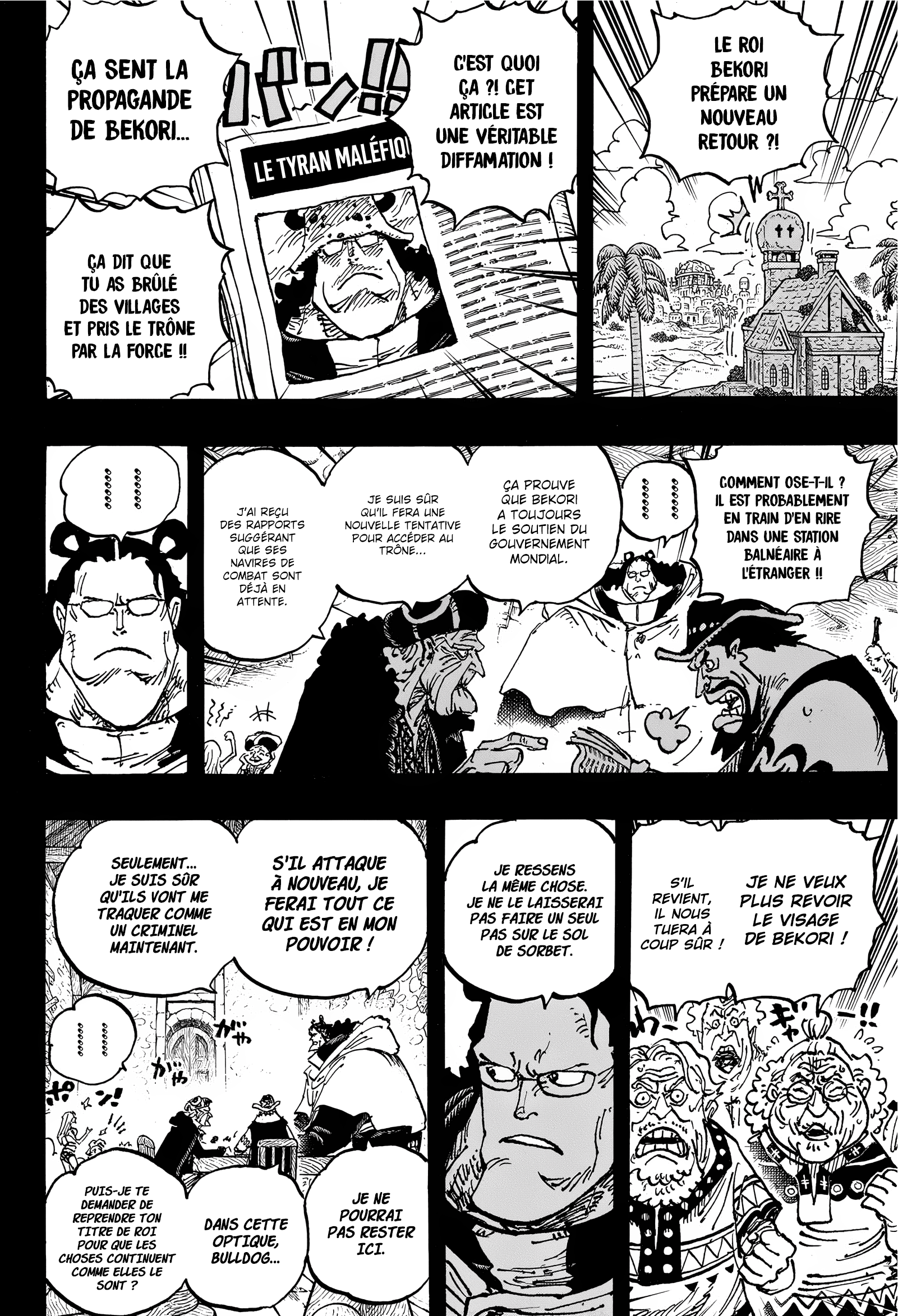       One   Piece 1099 Page 7